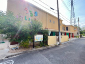 うるま保育園