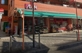 まいばすけっと 蒲田3丁目店