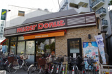 ファーストフード ミスタードーナツ武庫之荘駅前店