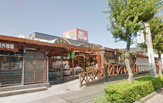 BIG YOSUN(ビッグ ヨーサン) 町田小山店
