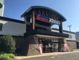 SUPER SPORTS XEBIO(スーパースポーツゼビオ) 多摩境店