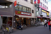 ファーストフード マクドナルド 阪急塚口店