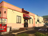 バーミヤン 町田小山店