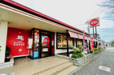 ガスト 町田小山店(から好し取扱店)