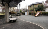 四季の丘公園