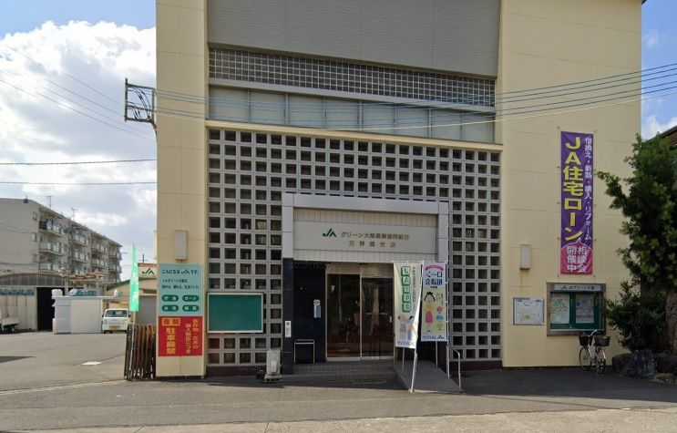 の画像
