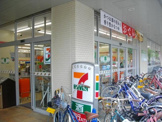 コンビニエンスストア セブンイレブン阪急武庫之荘駅南店