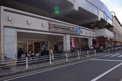 スーパー KOHYO園田プラザ店