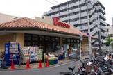 スーパー フレスコ武庫之荘店