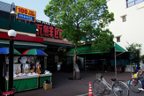 スーパー 新鮮館エース園田店