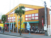 アーバン アウトレット 尼崎店