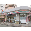 セブンイレブン 江戸川小松川2丁目店