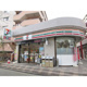 セブンイレブン 江戸川小松川2丁目店の画像
