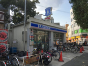 ローソン 尼崎武庫之荘駅前店