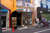 コンビニエンスストア セブンイレブン 阪急塚口駅北店