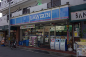 ローソン 東園田9丁目店