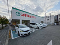 スギ薬局上ノ島店