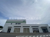 JA掛川市桜木支所