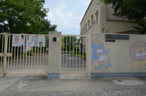 伊丹市立すずはら幼稚園