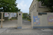 伊丹市立すずはら幼稚園