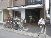 サイクルショップシュパース