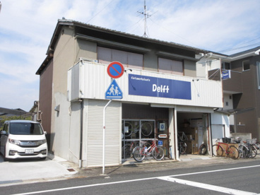 fietswerkplaats Delftの画像1