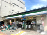 ファミリーマート 西院南店