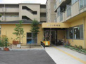 保育園 みどり保育園