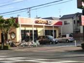 ガスト伊丹荒牧店