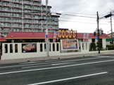 ファミリーレストラン ココス伊丹池尻