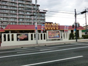 ココス伊丹池尻