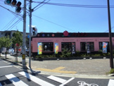 中華料理 バーミヤン伊丹鴻池店