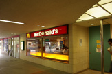 ファーストフード マクドナルド 阪急川西能勢口駅店