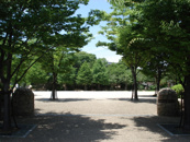 中野行浪公園