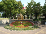 平松公園