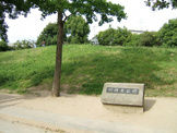 公園 野間東公園