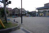 有岡公園
