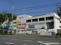 ホームセンターコーナン　伊丹店