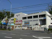 ホームセンターコーナン　伊丹店