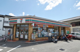 コンビニエンスストア セブンイレブン伊丹御願塚3丁目店