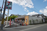 コンビニエンスストア セブンイレブン伊丹船原店