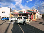 セブンイレブン伊丹荒牧7丁目店