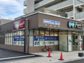 スーパー コープこうべコープ伊丹