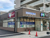 コープこうべコープ伊丹