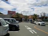 関西スーパーマーケット稲野店