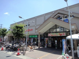 関西スーパーマーケット桜台店