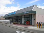 万代伊丹野間店