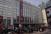 アステ川西