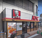 ケンタッキーフライドチキン 御嶽山店