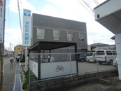 池田泉州銀行 山下支店